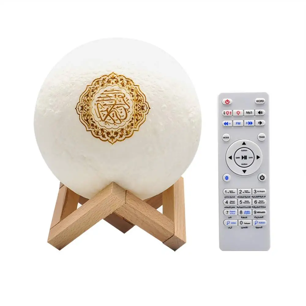 LED Music Light Quran 3D Print Moon Night Light USB Touch sense Remote Control Holiday Decoration Table Lamp