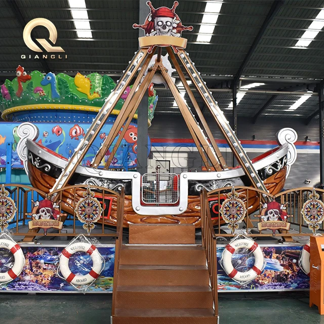 China amusement rides factory pirate ship playground equipment small pirate ship for sale