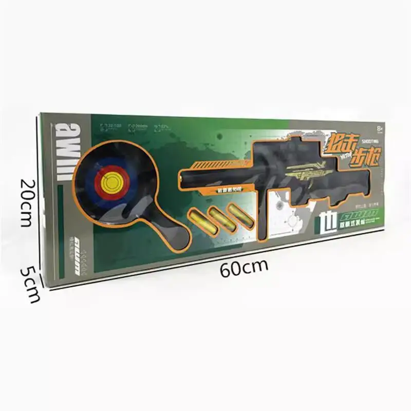 JiefanAWM children boys soft bullet model sniper gun stalls agency big gift toy manufacturers wholesale