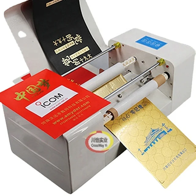 Ready to Ship A4 size 360 foil printer gold silver foil Printing machine hot stamping printer