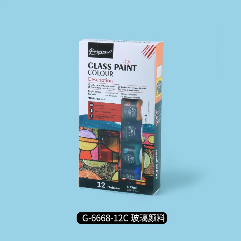 Giorgione 6618-12C Paint Kit for watercolor acrylic oil fabric glass poster DIY painting