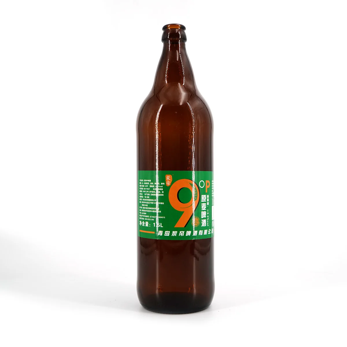 PVC PET Heat Shrinking Wrap Sleeves Label for Wine Beer & Beverage for Mineral Water Bottle custom label roll printing