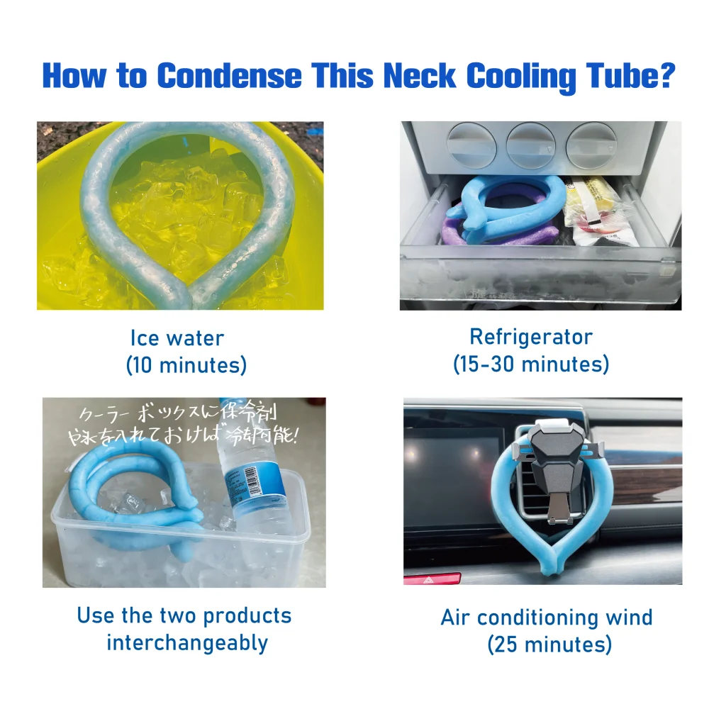 PCM Cold Neck Ring Circle Summer Heatstroke Cooling Artifact Ice Cooling Item Outdoor Sports Cooling Ice Ring