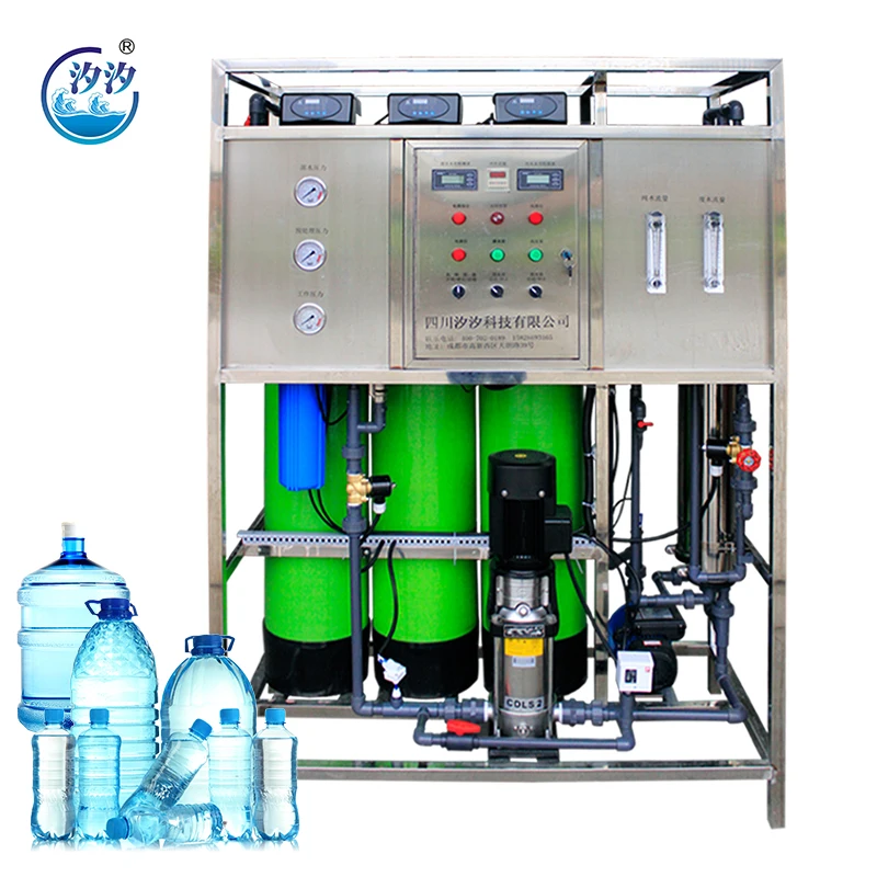 Compact AIO Design 250/500/1000LPH Reverse Osmosis Water Filter System