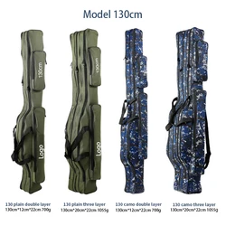 Сверхпрочная многофункциональная водонепроницаемая сумка для переноски Удочек