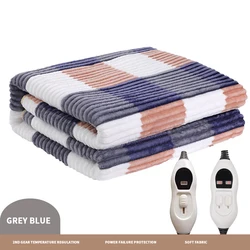 Dropshipping 110V 220V Warming Winter Washable Slumberdown Double Bed Queen King Size Under Bed Heated Electric Under Blanket