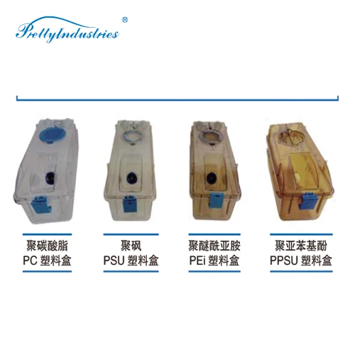 individual ventilated cage, pet Plastic equipment for rabbit,cat,monkey,rat,mouse, Laboratory Animal cage,IVC