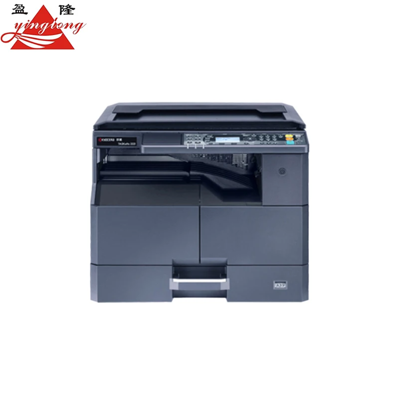 Kyocera TASkalfa 2221 black and white laser composite machine A3 new copier Printing and copying multifunctional all-in-one