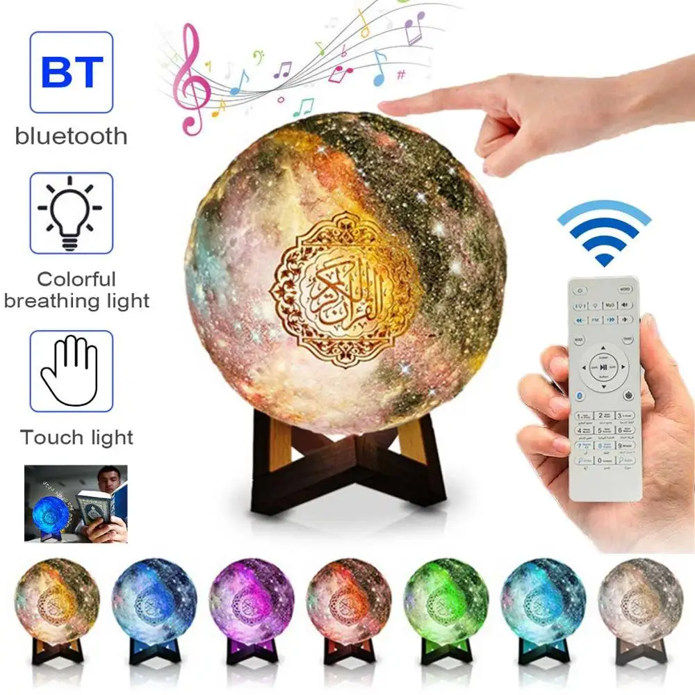 Цветной Bluetooth-динамик с 3D принтом неба Корана перезаряжаемый сенсорный пульт дистанционного управления светодиодный ночник 15 см