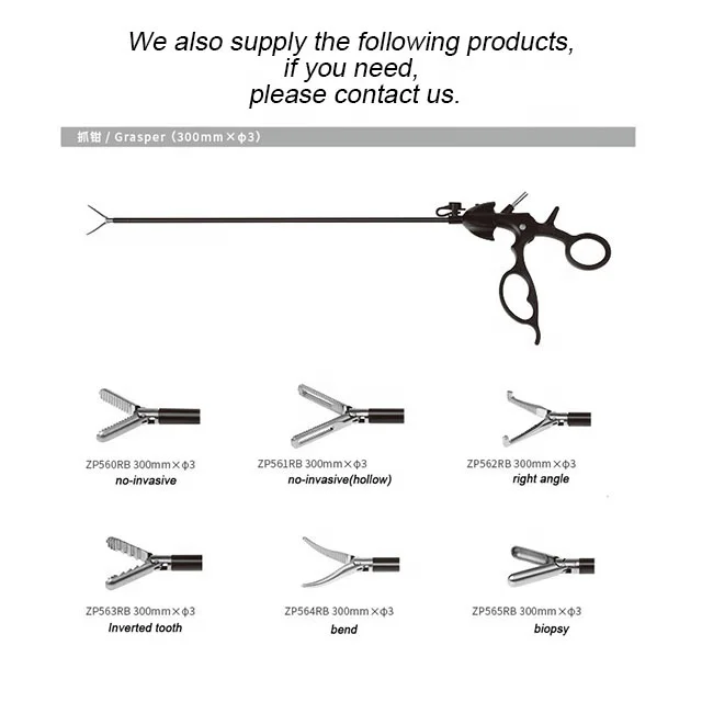 SHINVA  Laparoscopic Hand Instruments Bipolar Forceps for Endoscopic surgery