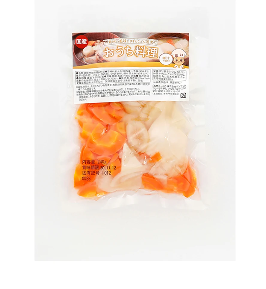 
Fresh ready made food carrot products suppliers maker for saving time 