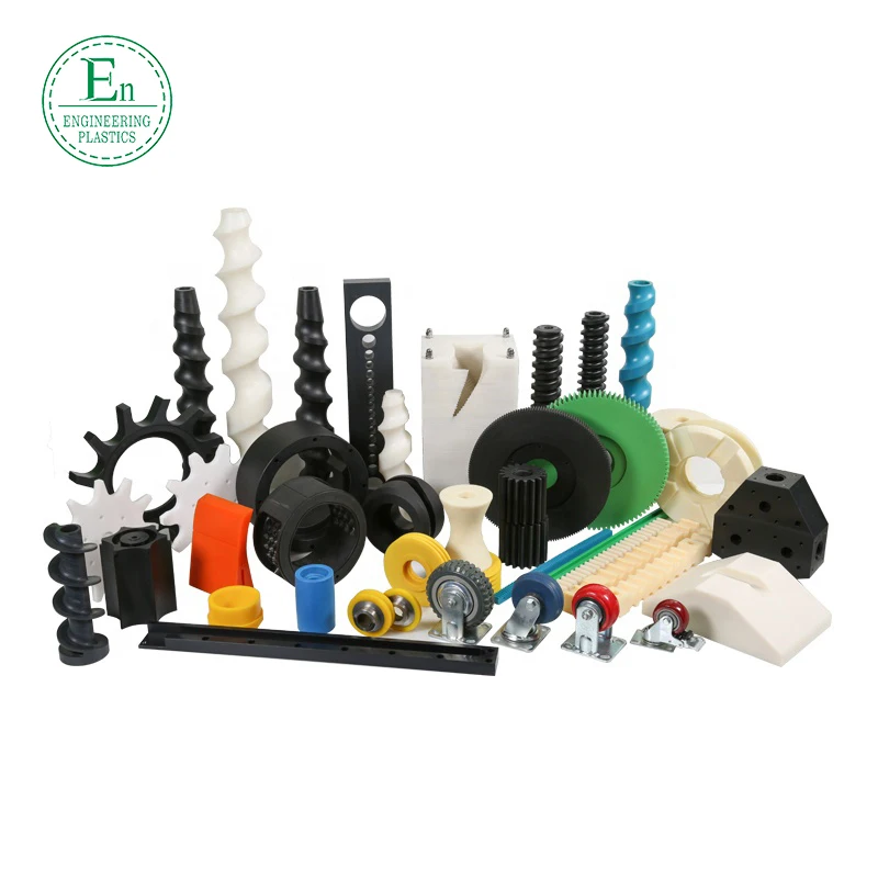 Factory High Precision OEM/ODM CNC Machining Service Mass Production CNC Manufacturing Services Engineering Plastics