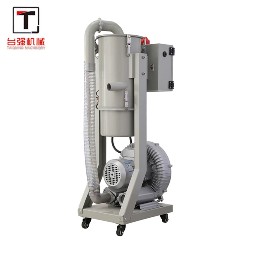 Vacuum Hopper Loader Plastic Injection Granulation Molding Machine 900G Auto Loader 1.5HP