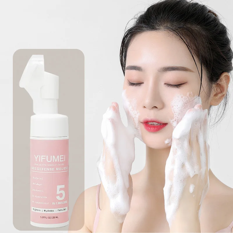 Private Label 5 In 1 Gentle Foaming Facial Cleanser Mousse  Exfoliating Oil Control Makeup Remove Cleansing Mousse
