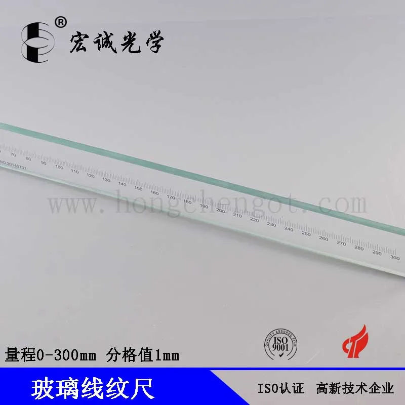 Top Sale Promotional 2022 Optical Glasses HCL02-800 High Precision Measuring Rulers for Optical Microscope