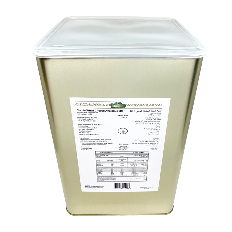 Holland Supplier Sale Organic Halal White Danish Type Combi Cheese