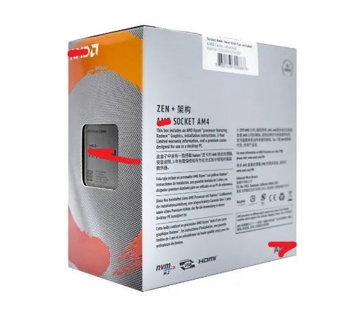  Оптовая продажа для процессора R3 3200G Socket