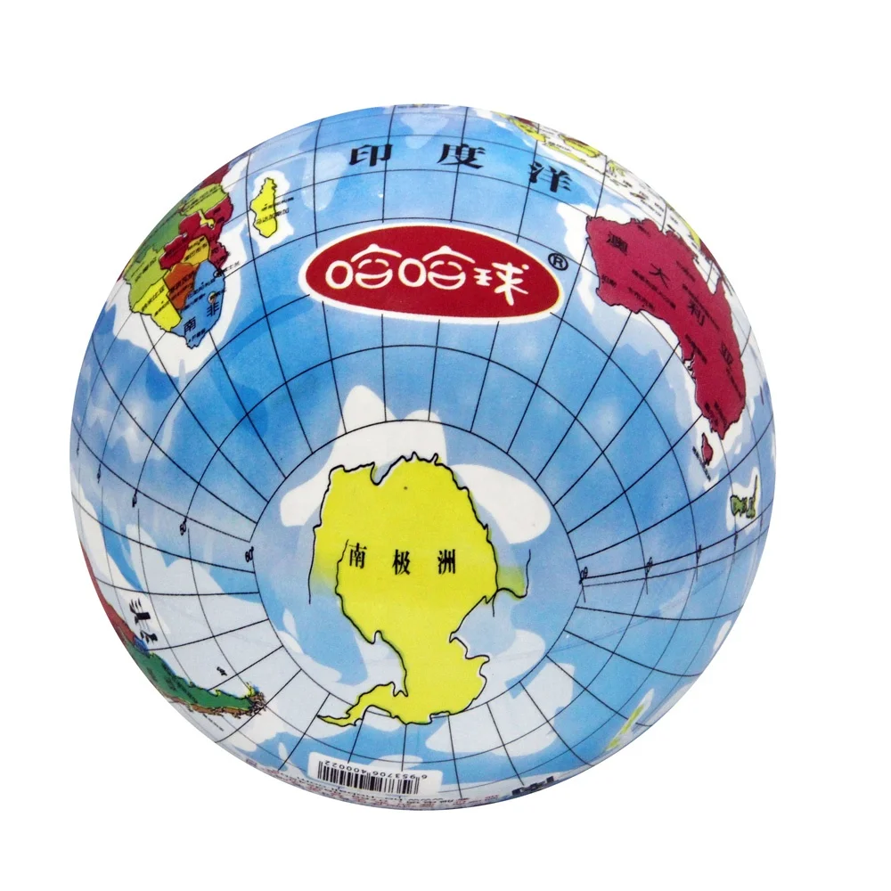9inch Eco-friendly PVC Inflatable Full color printing the Earth beach ball