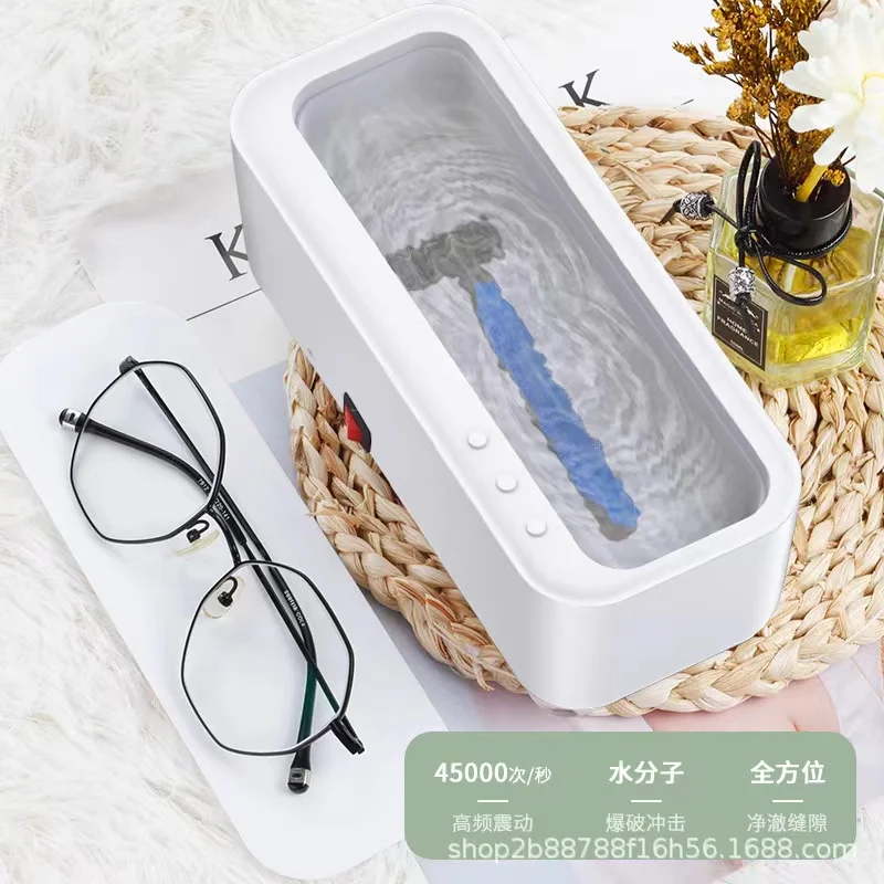 Mini Household Ultrasonic Cleaner Household Ultrasonic Cleaners Ultrasonic Cleaner