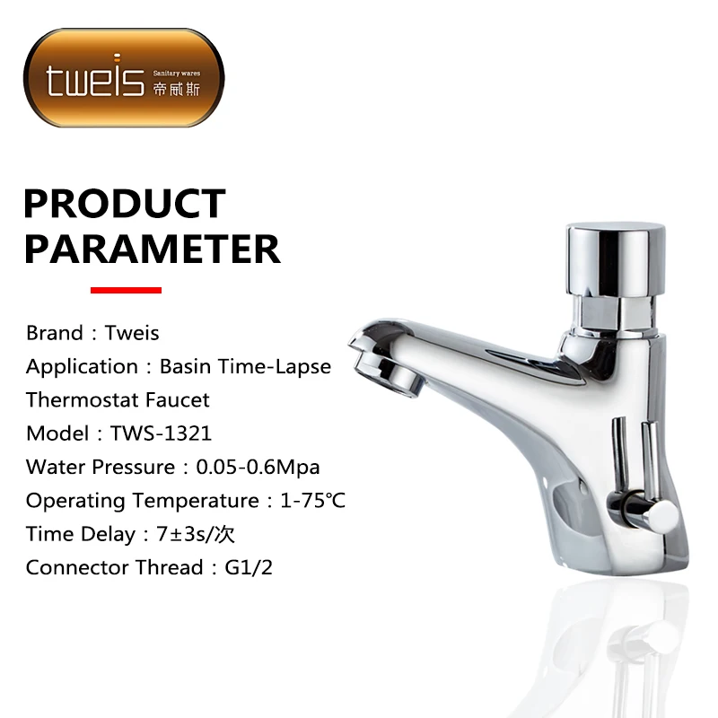 water saving luxury brass bathtub self-closing time delay mixer faucet