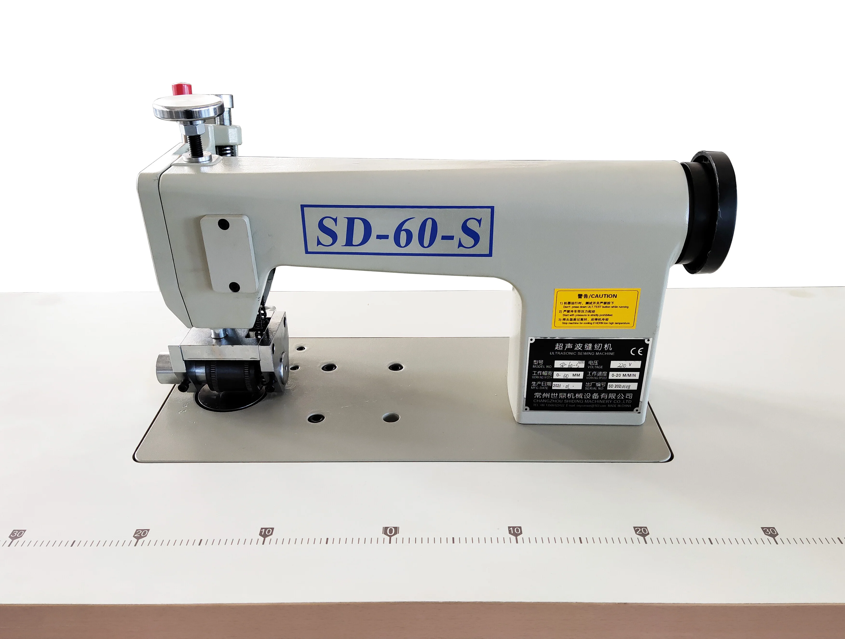 Ultrasonic Sealing Sewing Machine