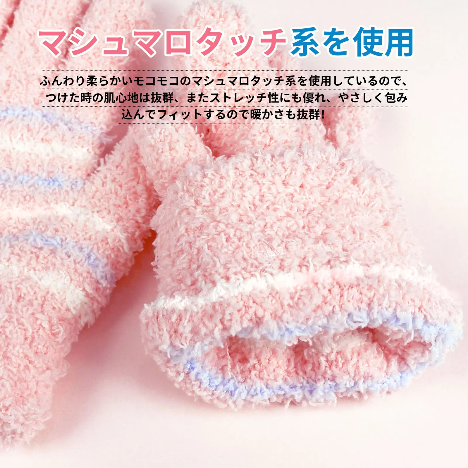Winter Microfiber Gloves Knit Mitten High Quality Kids Baby Warm Full-finger Outdoor Winter Gloves for children, pink