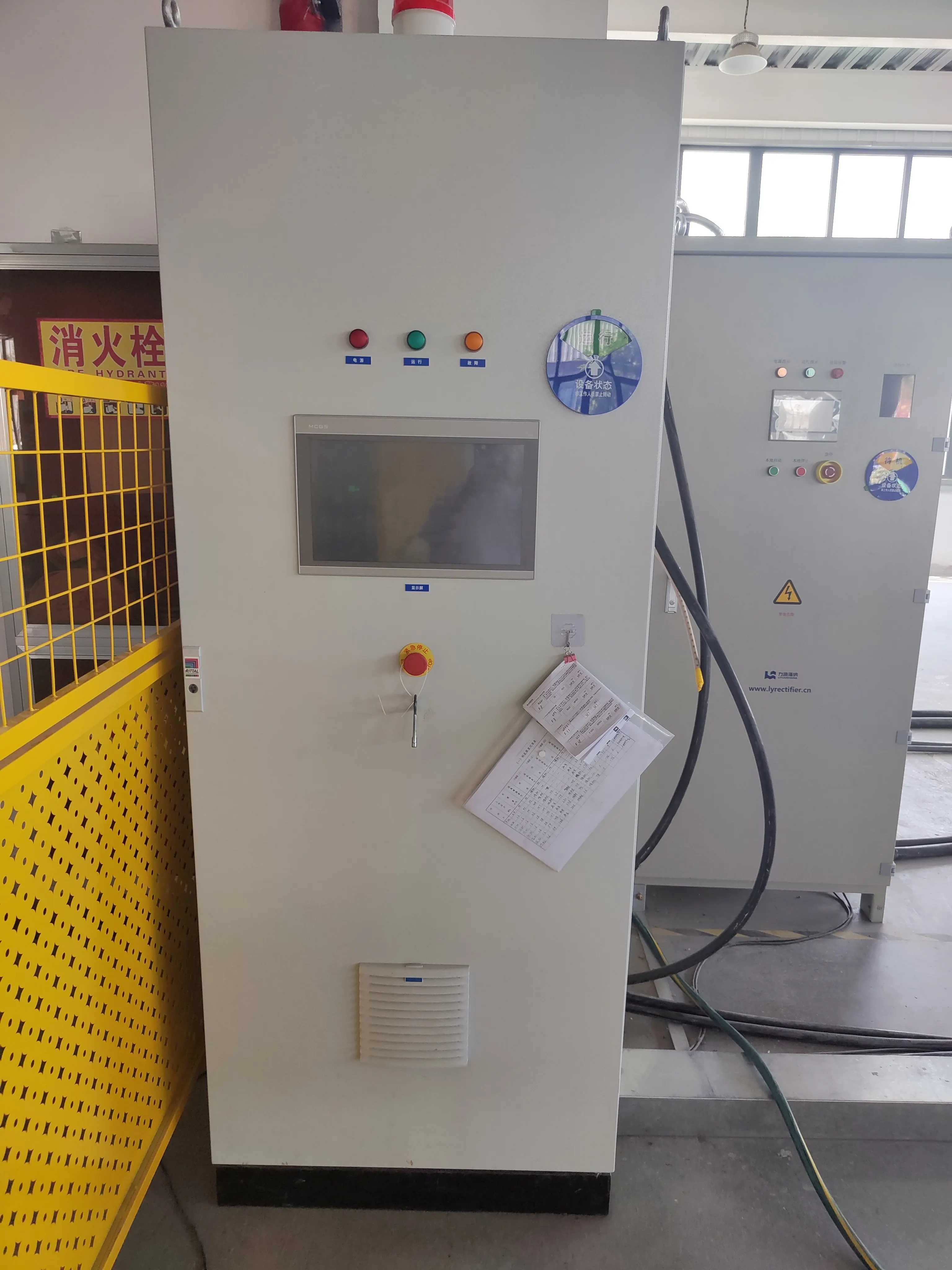 professional electrolysis machines hydrogen production plant by water electrolysis