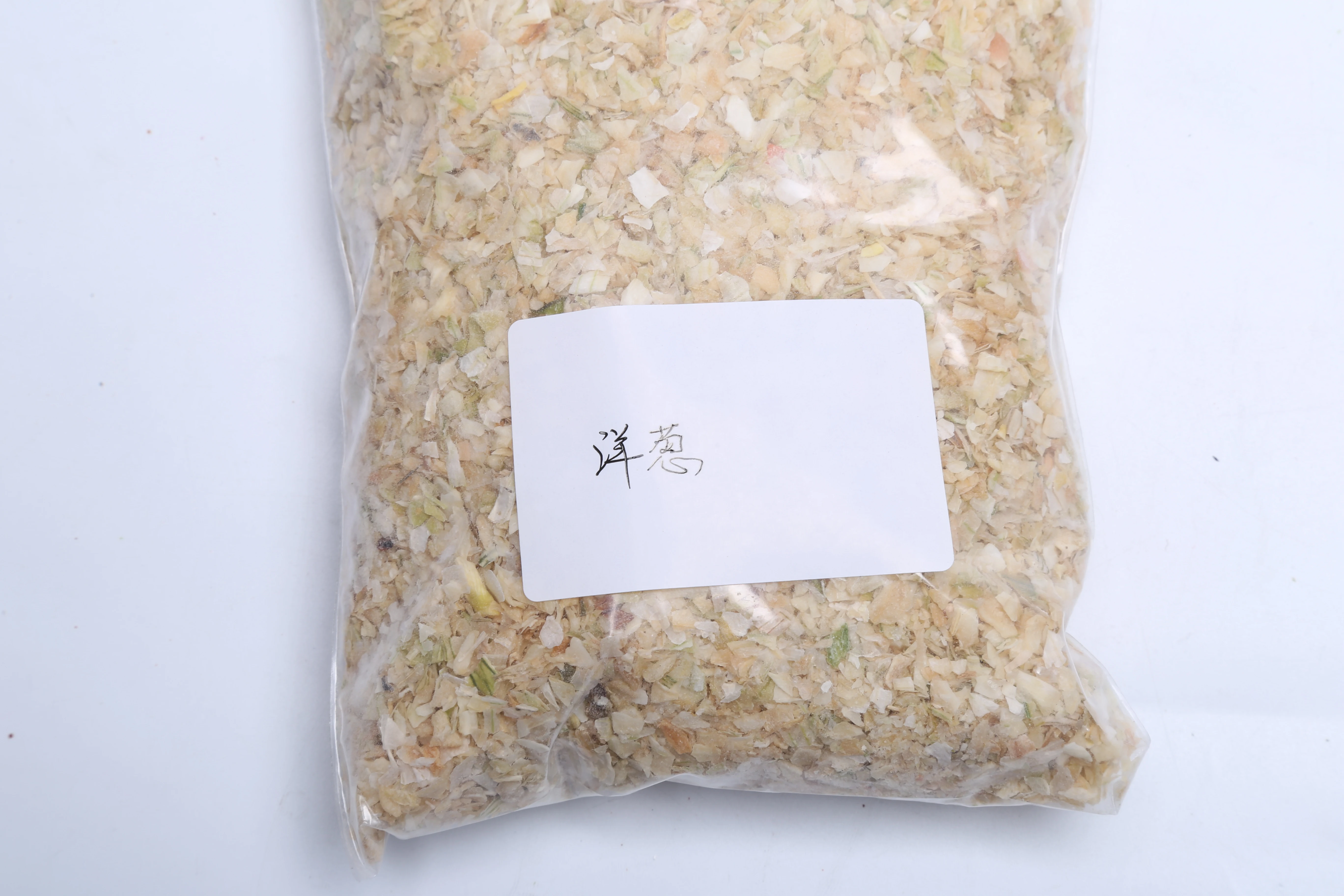 Liansheng Best supplier of Wholesale dehydrated onion minced from China