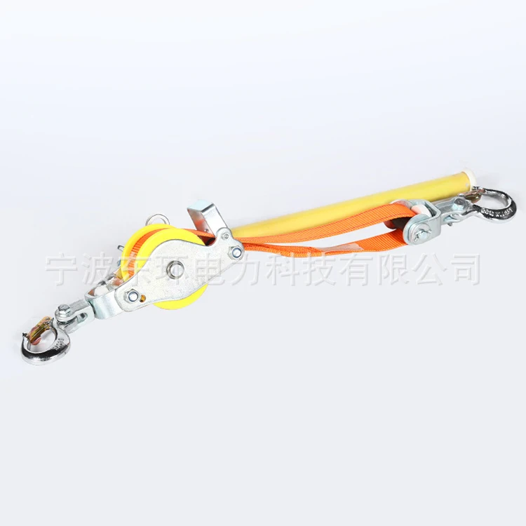 Good Quality Web Strap Ratchet Hoist Cable Puller Insulated Tightener