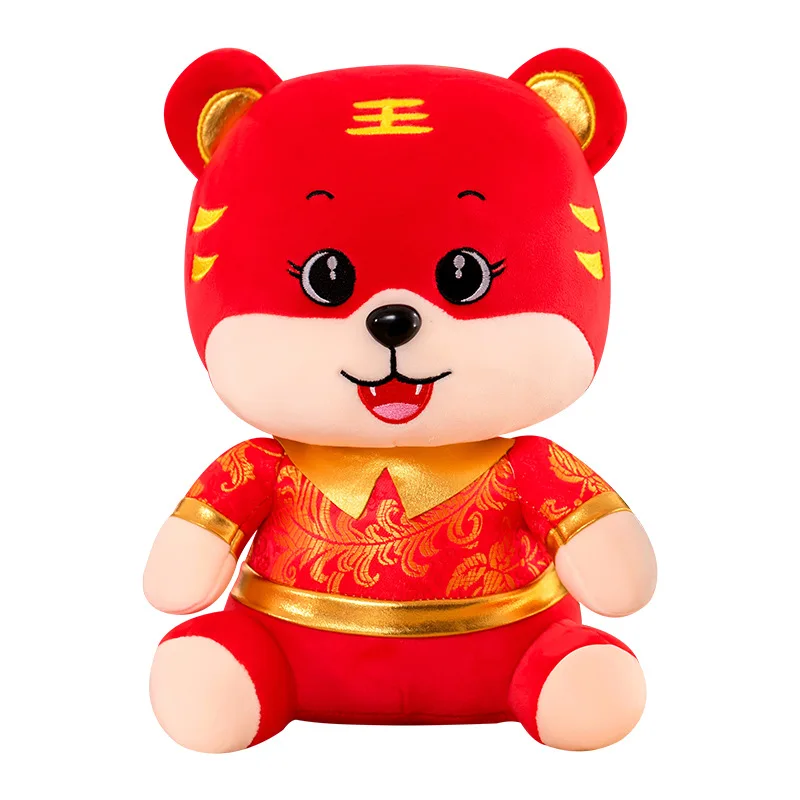 OEM 2022 Chinese Year of the Tiger New Year Lucky Tiger Plush Toys Multiple style custom animals plush toy for Kid