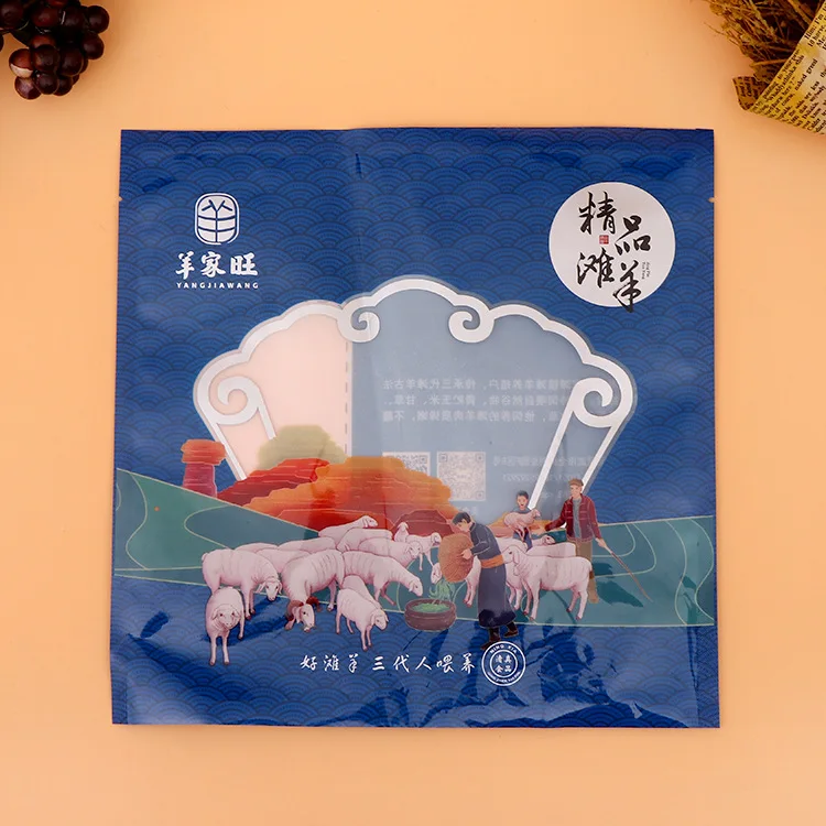 Ready-to-eat Sea Cucumber Transparent Plastic Bag Customized Frozen SeaFood Vacuum Plastic Sealed Packaging Bag