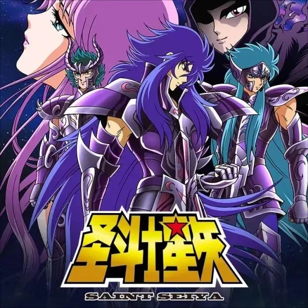 Оптовая продажа оригинальная подарочная карточка keyou 36 коробок Saint Seiya миф глава аниме коллекционная для детей подарки игрушки