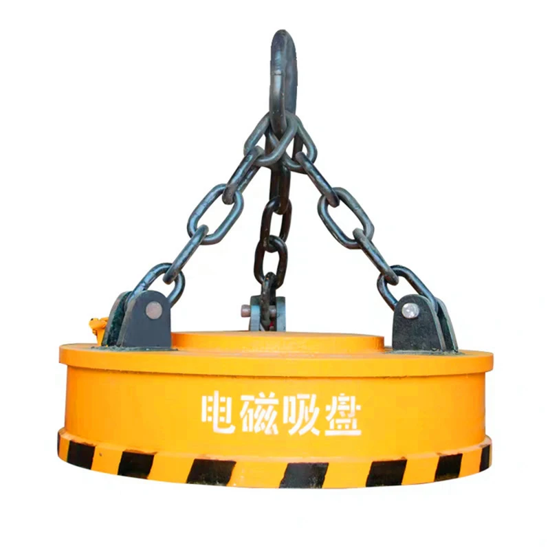 Excavator Hydraulic Lifting Magnet 15 tons - 45 tons Hydraulic Excavator attachment electric lifting magnet for scrap metal