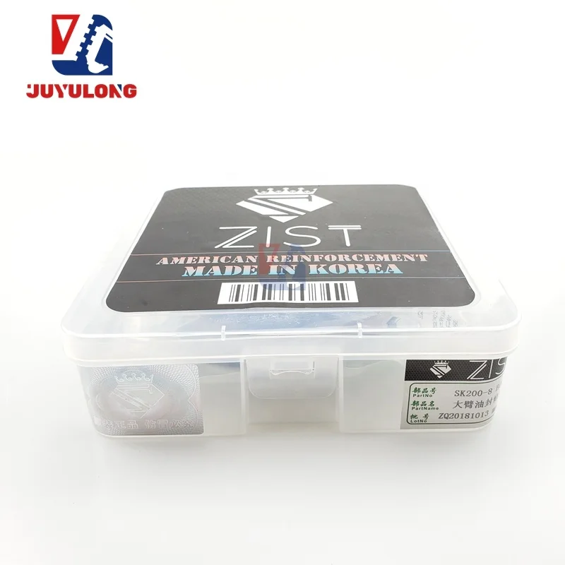 Электрические детали JUYULONG применимые к Kobelco 200 230 250 350-8-6E-5 комплект масляных уплотнений гидравлического цилиндра