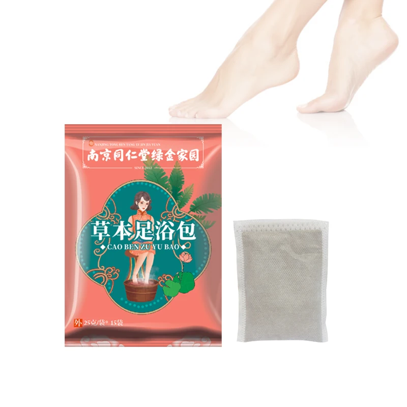 Health preservation moxa foot bath bag health care herbal powder foot powder