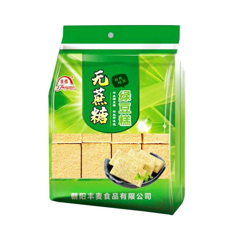sugar-free green bean cake from China sweet food  Mung bean cake traditional Chinese food