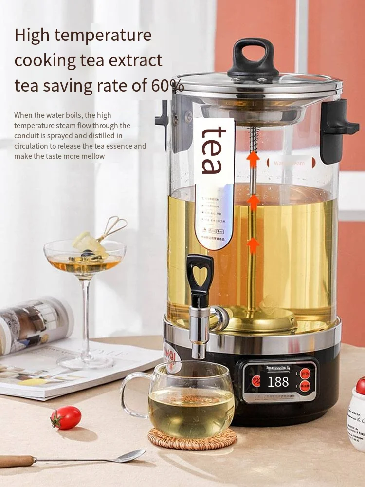 Tea Boiling Machine Automatic Tea Brewing Machine Commercial Glass Catering Coffee Tea Boiler