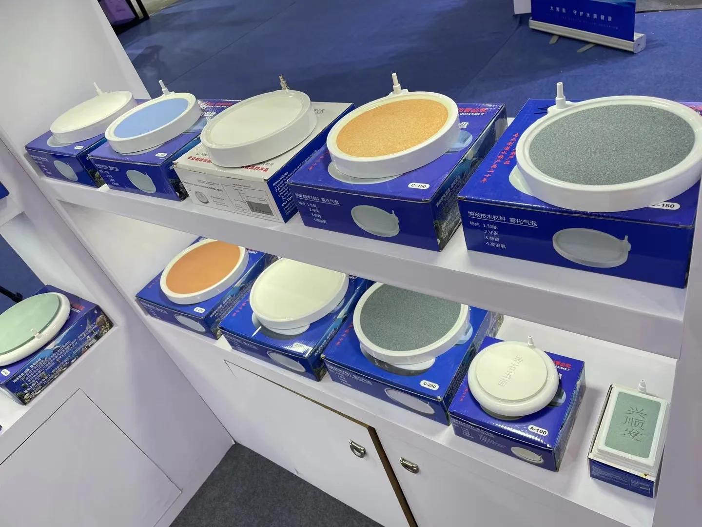 Microbubble air Stone