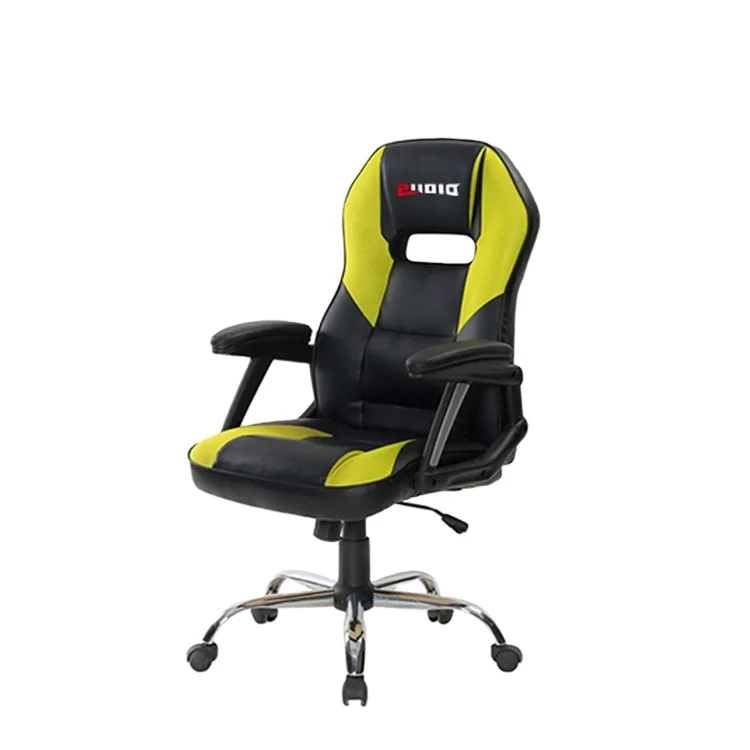 Modern game chair hot sale computer gaming chair