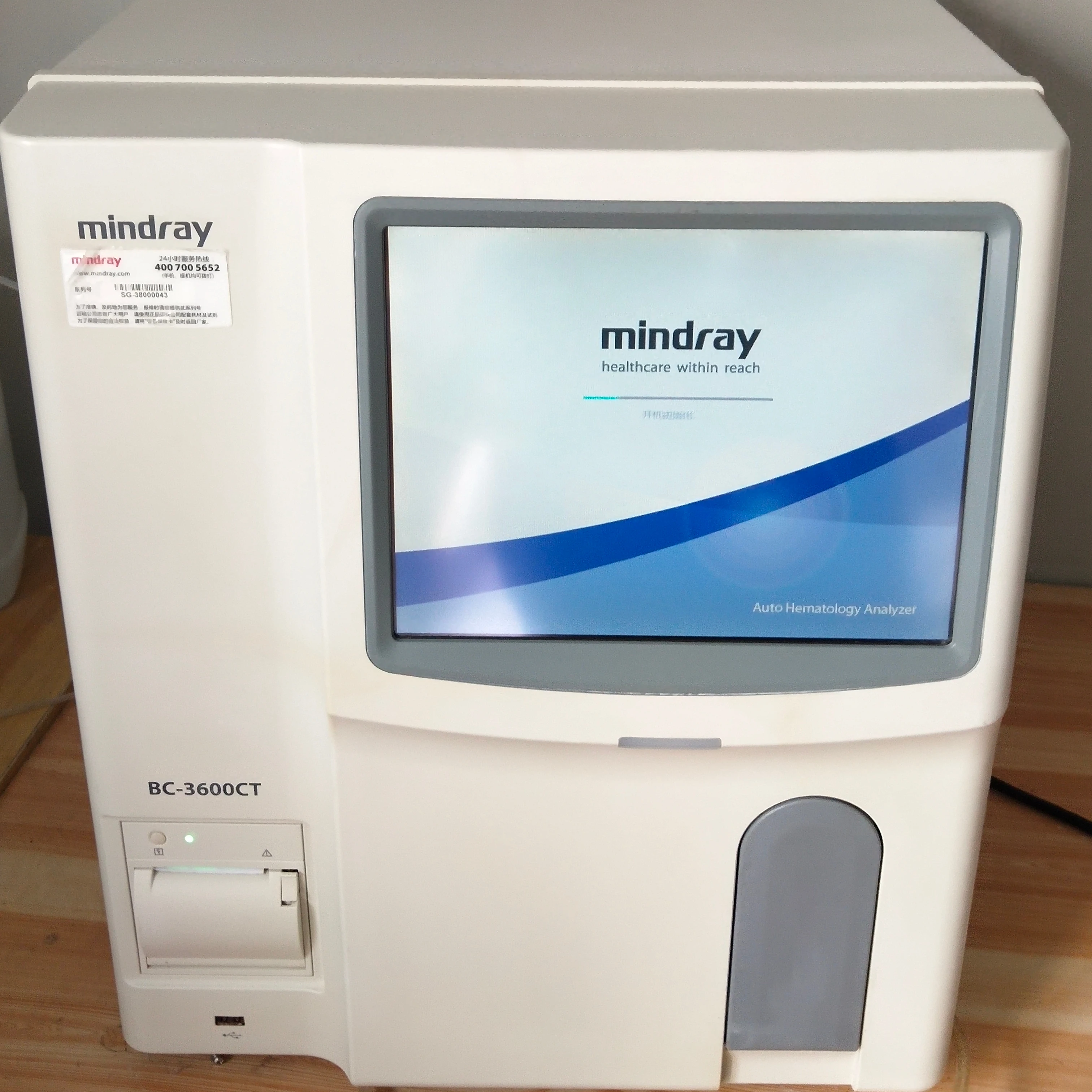 Hot selling used Mindray BC3600 hematology analyzer for sale