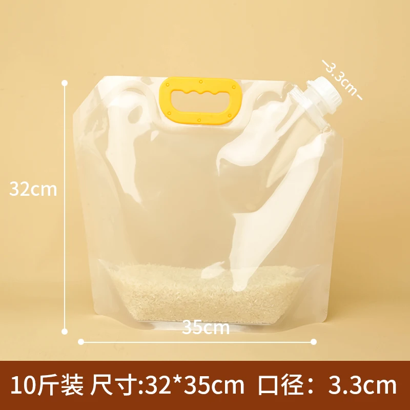Space Saver Storage bags food Storage Bags for all  grain beans kitchen Plastic  Bag with lid for Home Organization
