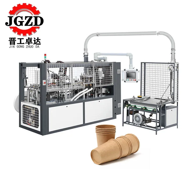 Ultra Sound Paper Cups Making And Vending Machines Flexo Paper Cup Printing Machine 850Mm