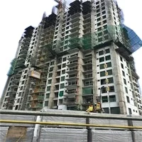 First Class Expanded Polystyrene Concrete Eps Cement Sandwich Wall Panel With Length 2270mm