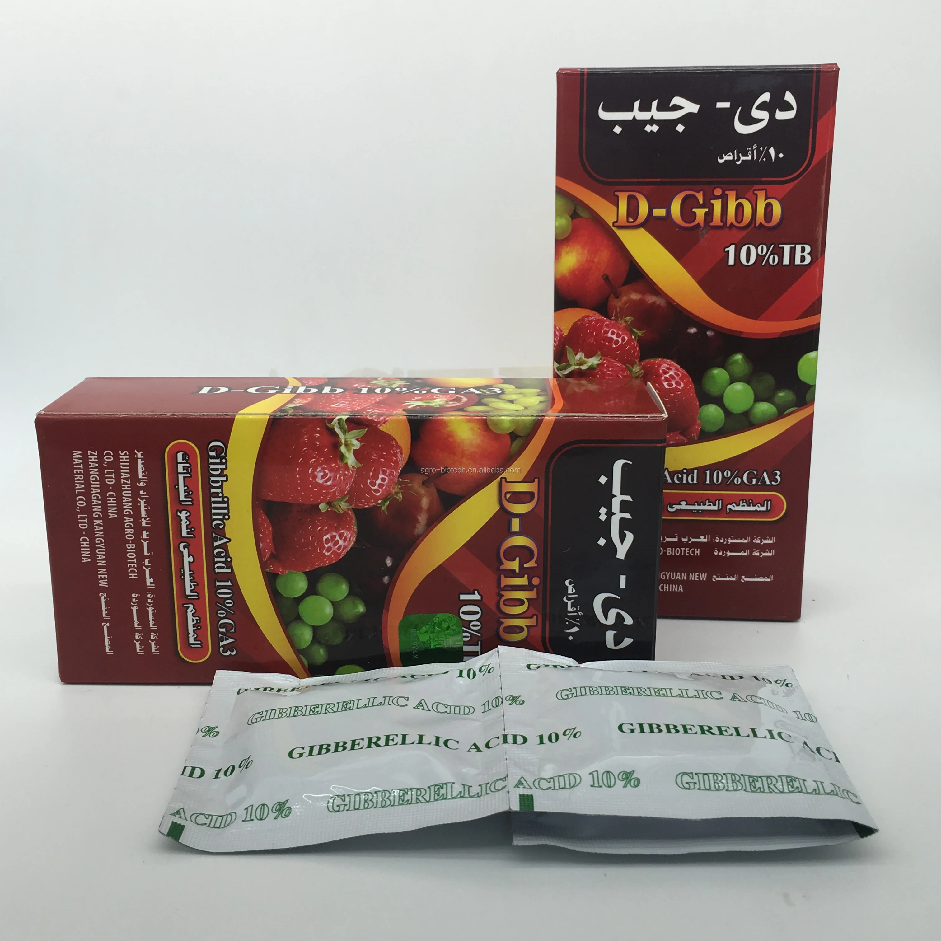 
auxin rooting hormones ga3 gibberellin gibberellic acid 10% sp powder plant growth regulator 