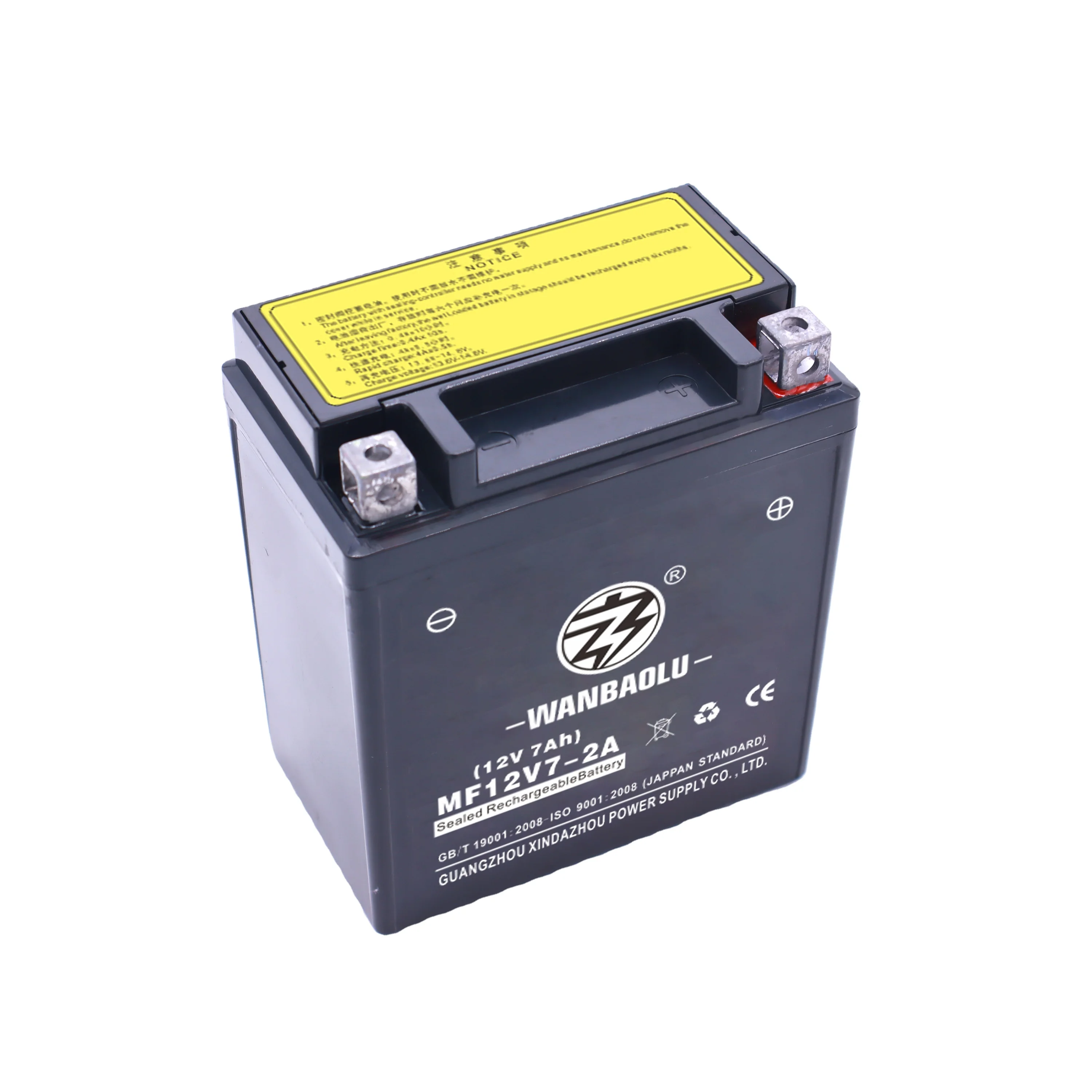 Свинцово-кислотные аккумуляторы для электрического велосипеда с низким минимальным заказом 12 в 7 Ач