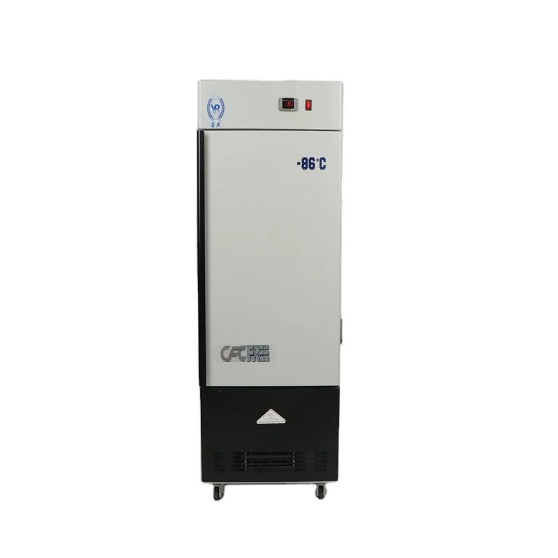 Medical grade Large ultra low Lab temperature -45 degree cryogenic equipment vaccine  medical  freezer