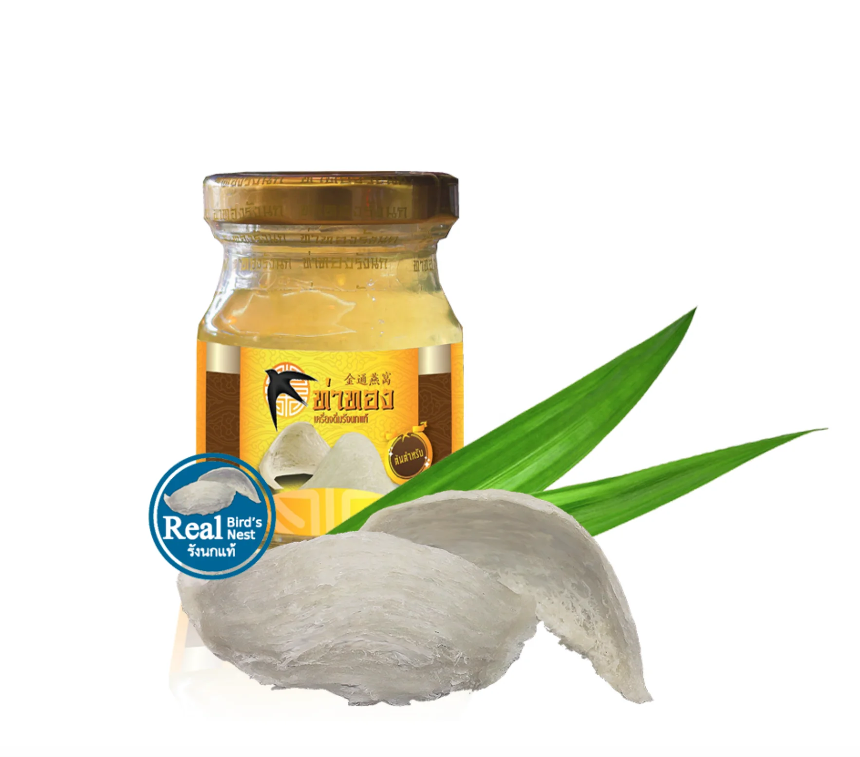 (OEM) высококачественные добавки для здоровья Птичье гнездо напиток чистое Птичье гнездо Таиланд 70 мл. (OEM Заказная упаковка)