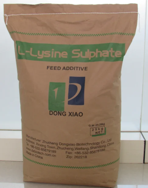 
 Высококачественный L-лизин сульфат бренда Dongxiao  