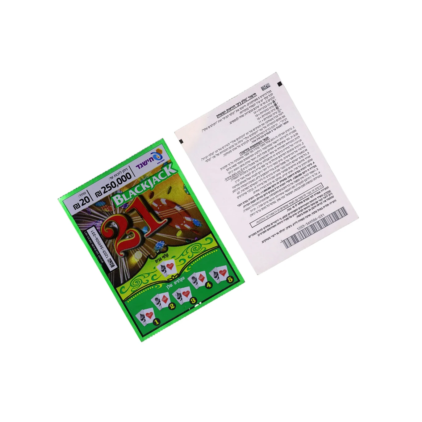 wholesale custom Printing winning lottery tickets top quality OEM design instant scratch off lottery tickets