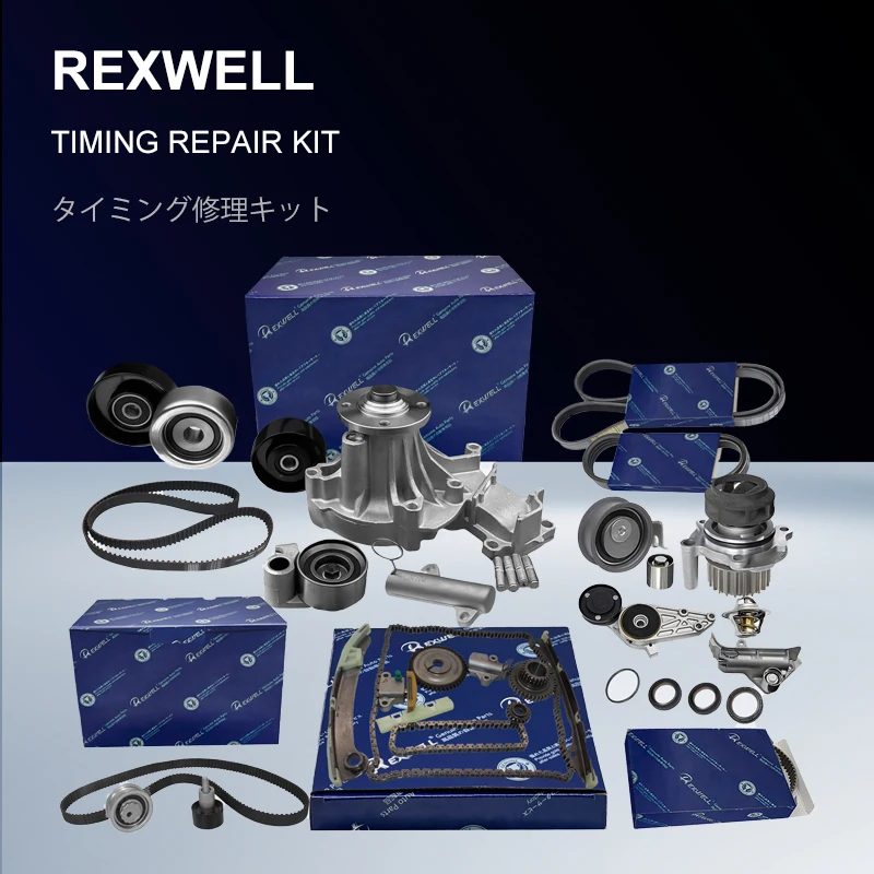 REXWELL Top Quality Guaranteed New Alternator Fan Drive V-Ribbed Belt Tensioner Pulley 1476893 31330379 for VOLVO XC60 V70 MK3